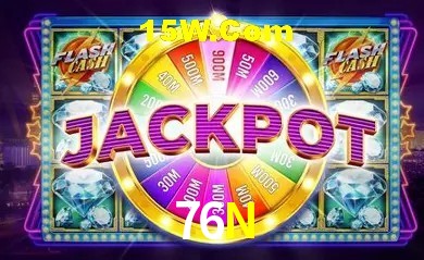 A Revolução dos Aplicativos de Jogos no 76N